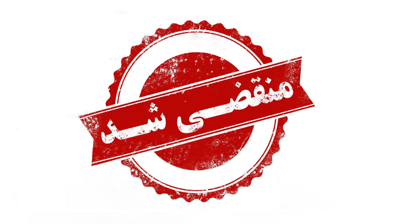 بهترین باشگاه سوارکاری و آموزش و پانسیون و خرید و فروش اسب در بستک